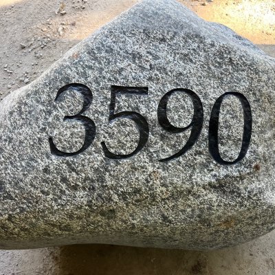 Address Rock 3590